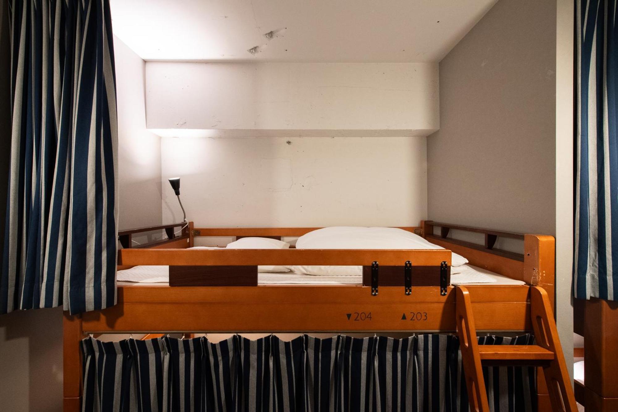 Hostel Imano Prefektura Tokio