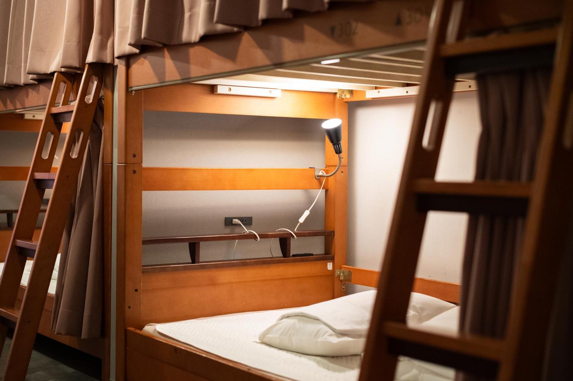Imano Hostel Prefektura Tokio