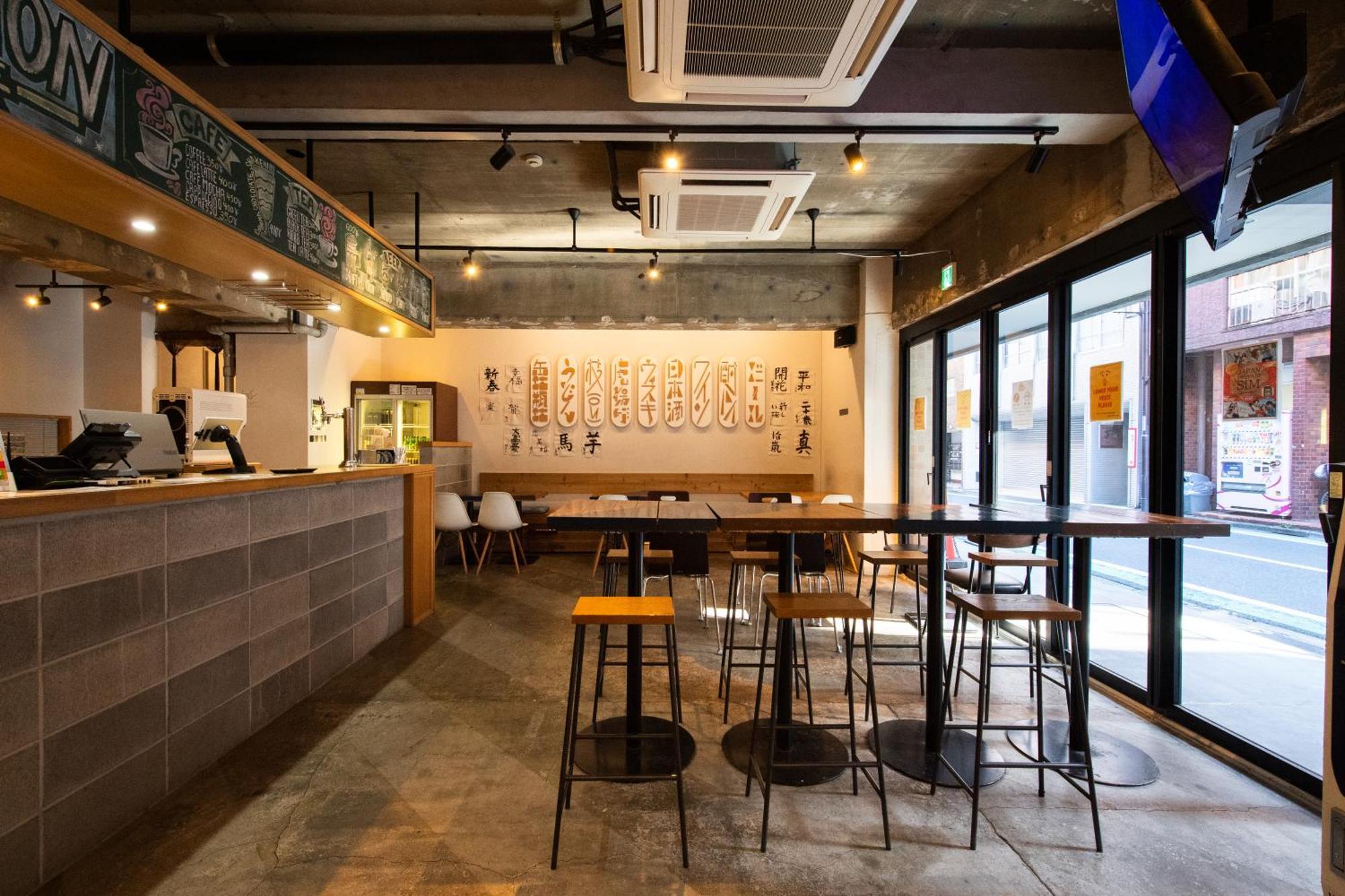 Imano Hostel Tokio