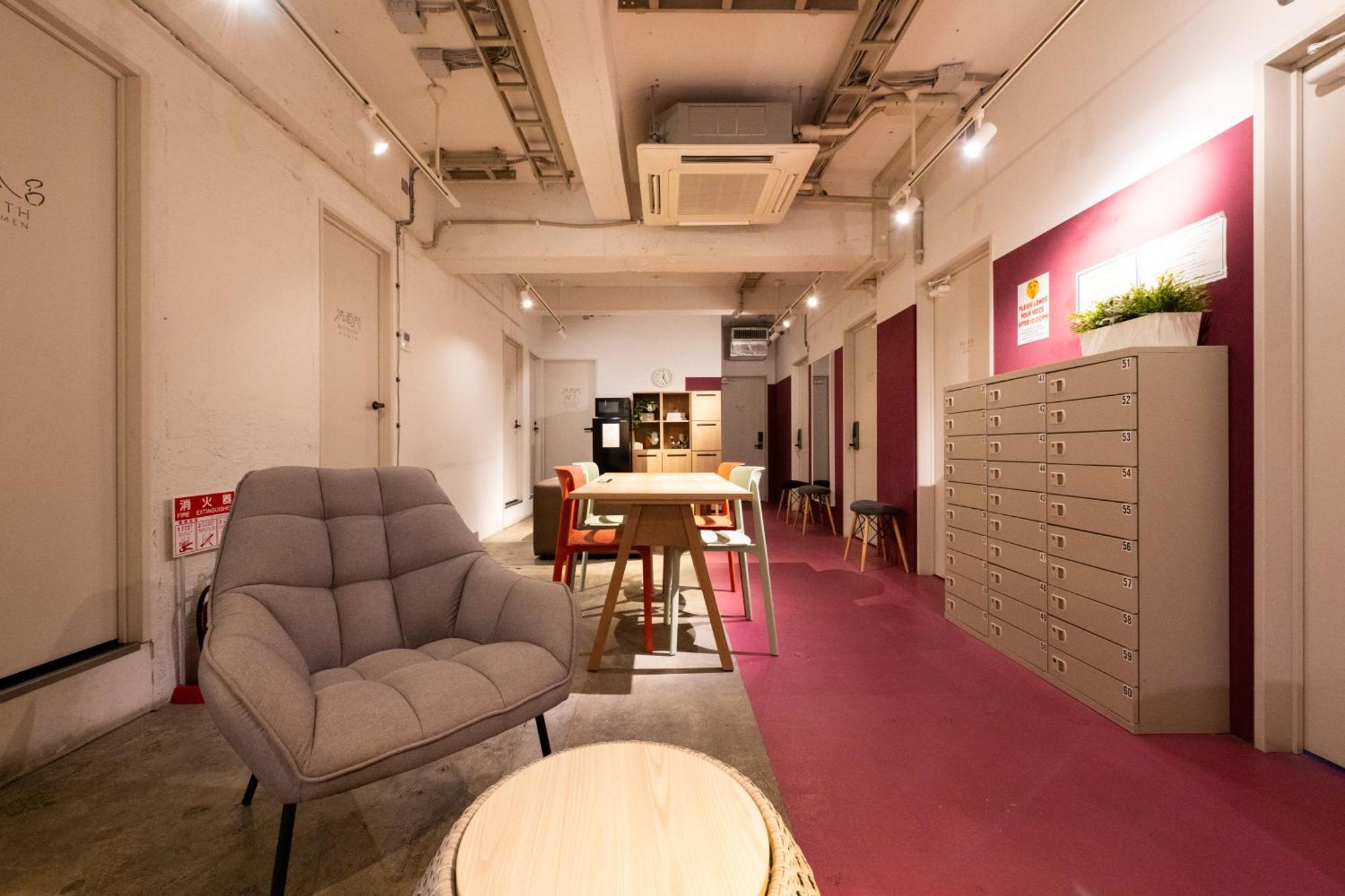 Hostel Imano Tokio